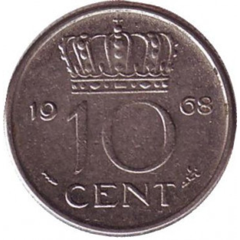 Монета 10 центів. 1968 рік, Нідерланди. Монета 10 центів. 1968 рік, Нідерланди.