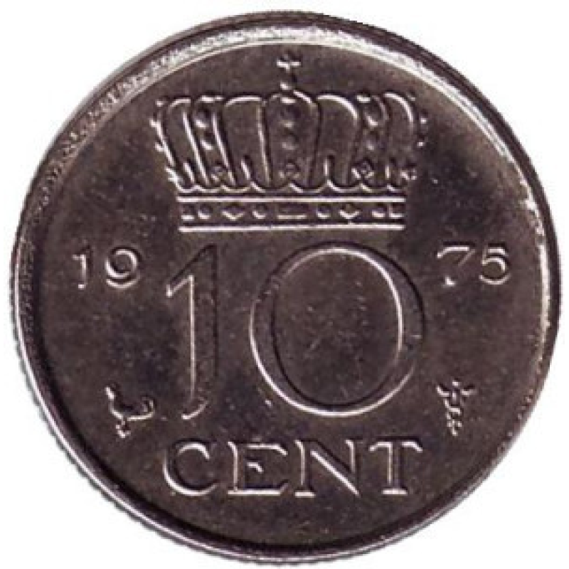Монета 10 центів. 1975 рік, Нідерланди. Монета 10 центів. 1975 рік, Нідерланди.