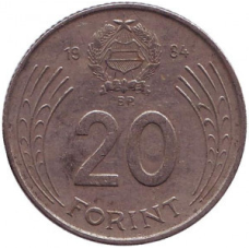 Дьєрдь Дожа. Монета 20 форинтів. 1989,85,84 рік, Угорщина. (АЕ)