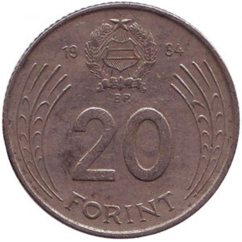 Дьєрдь Дожа. Монета 20 форинтів. 1989,85,84 рік, Угорщина. (АЕ) Дьєрдь Дожа. Монета 20 форинтів. 1989,85,84 рік, Угорщина. (АЕ)