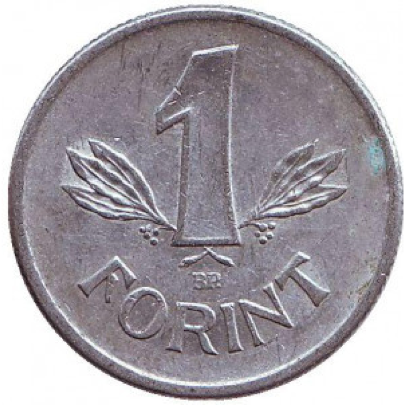 Монета 1 форинт. 1949-89 рік, Угорщина. (АЕ)
