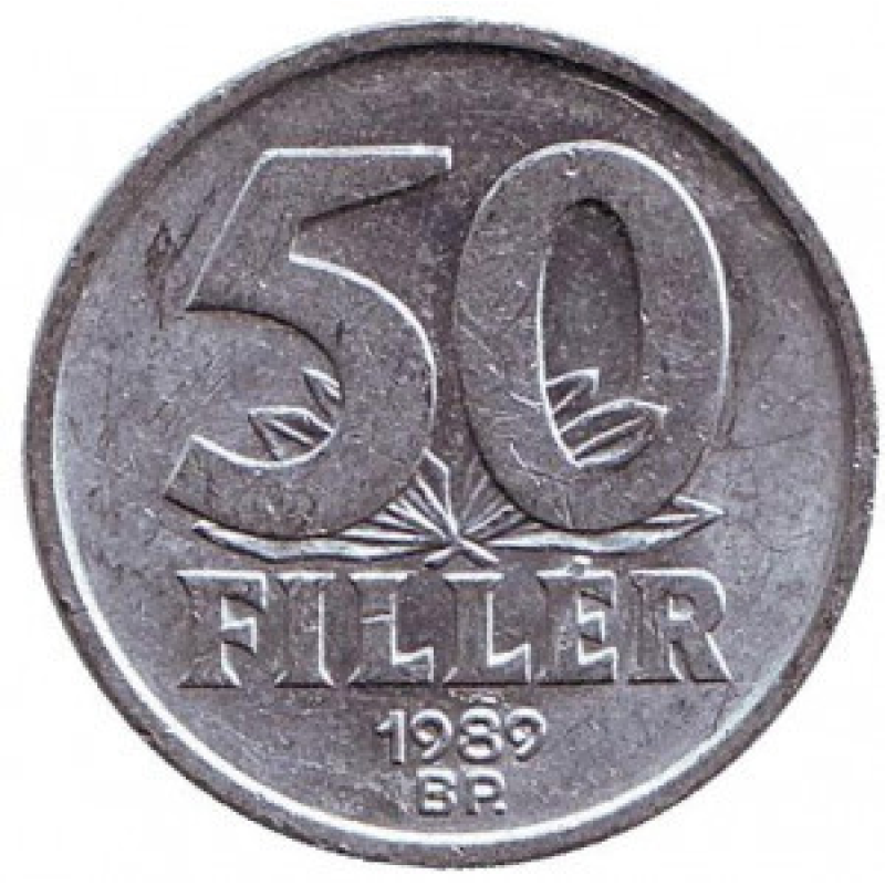 Монета 50 філлерів. 1967-89 рік, Угорщина. (АЕ) Монета 50 філлерів. 1967-89 рік, Угорщина. (АЕ)