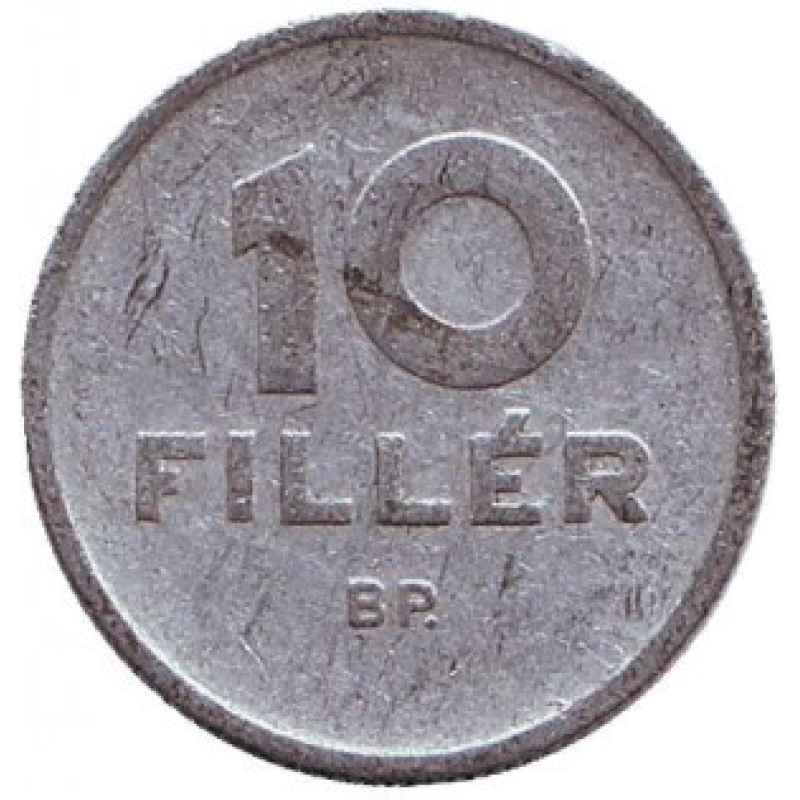 Монета 10 філлерів. 1964,65,86,77 рік, Угорщина.(АЕ) Монета 10 філлерів. 1964,65,86,77 рік, Угорщина.(АЕ)
