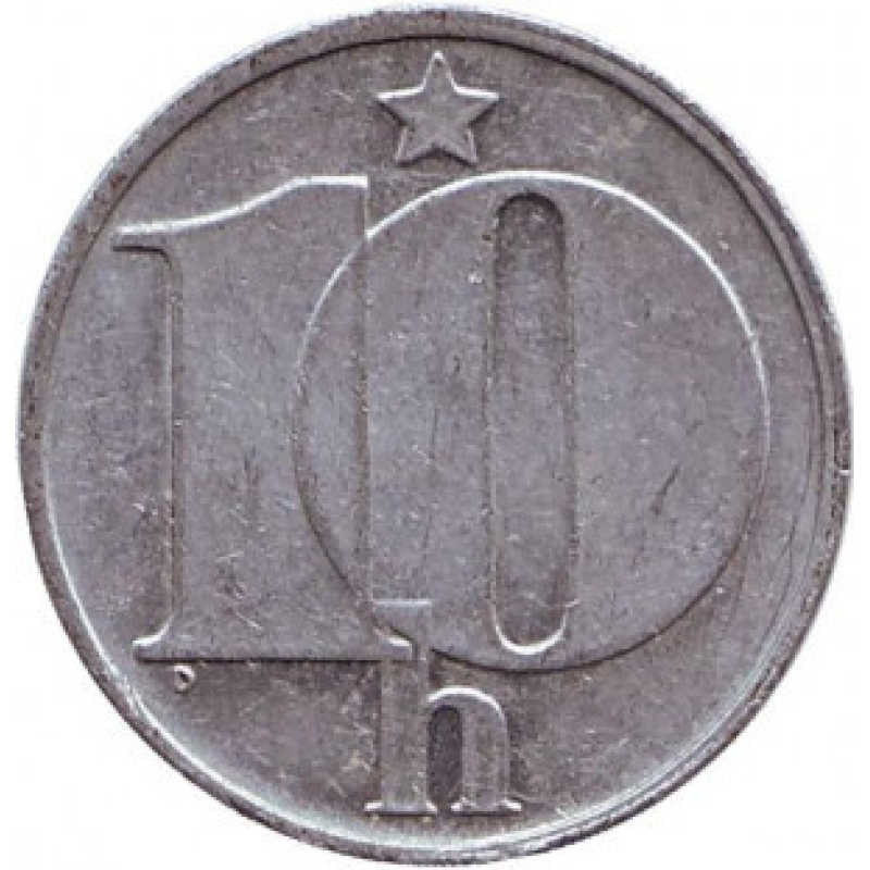 Монета 10 гелерів. 1973,75,76 рік, Чехословаччина. (БЖ)