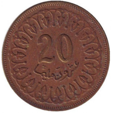 Монета 20 міллімов. 1960-2005 рік, Туніс. (В)