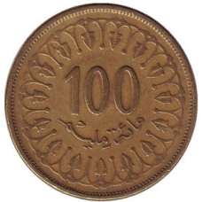 Монета 100 міллімов. 1960-2009 рік, Туніс. (В)