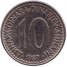 Монета 10 динарів. 1983-88 рік, Югославія. (В)
