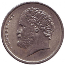 Демокрит. Монета 10 драхм. 1976-92 рік, Греція. (Г)
