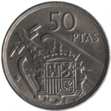 Монета 50 песет. 1957 рік, Іспанія. (Г)