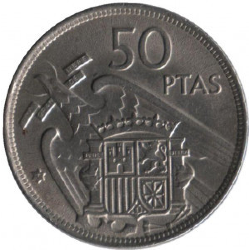 Монета 50 песет. 1957 рік, Іспанія. (Г) Монета 50 песет. 1957 рік, Іспанія. (Г)