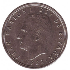 Хуан Карлос I. Монета 50 песет. 1957-83 рік, Іспанія. (Г)