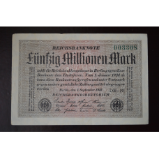 Німеччина 50000000 марок(50 мільйонів) 1923 р(Р-1)5
