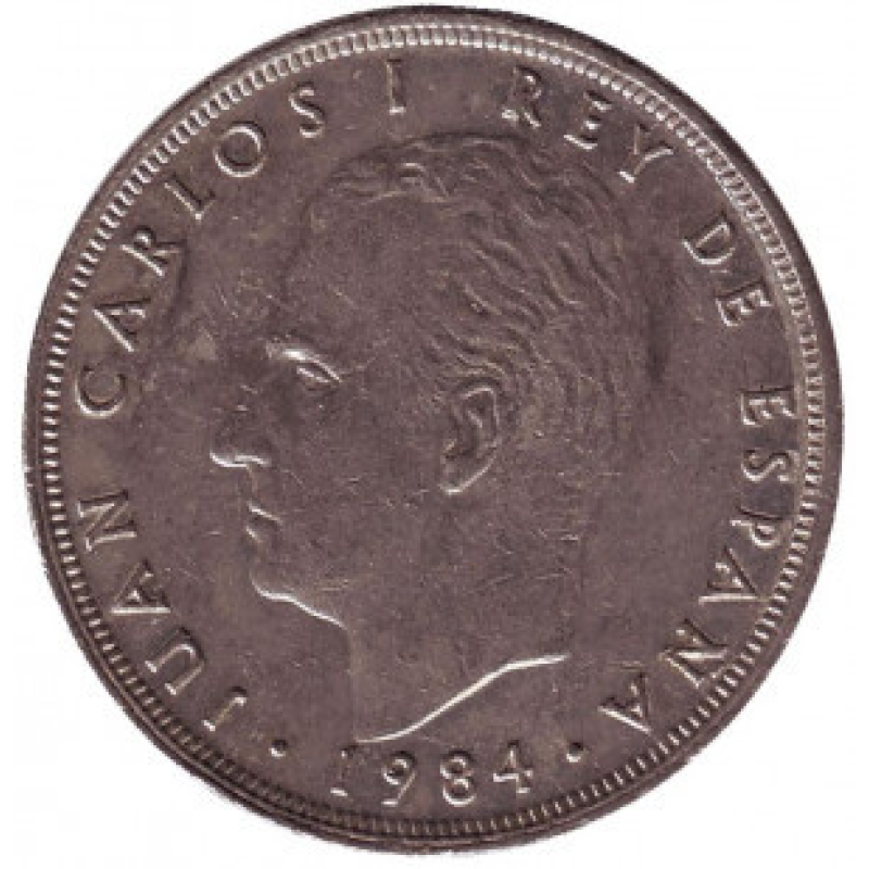Хуан Карлос I. Монета 25 песет. 1975,82,83,84 рік, Іспанія. (Г) Хуан Карлос I. Монета 25 песет. 1975,82,83,84 рік, Іспанія. (Г)