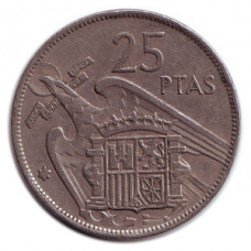 Монета 25 песет. 1957 рік, Іспанія. (Г)