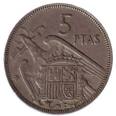 Монета 5 песет. 1957 рік, Іспанія. (Г)