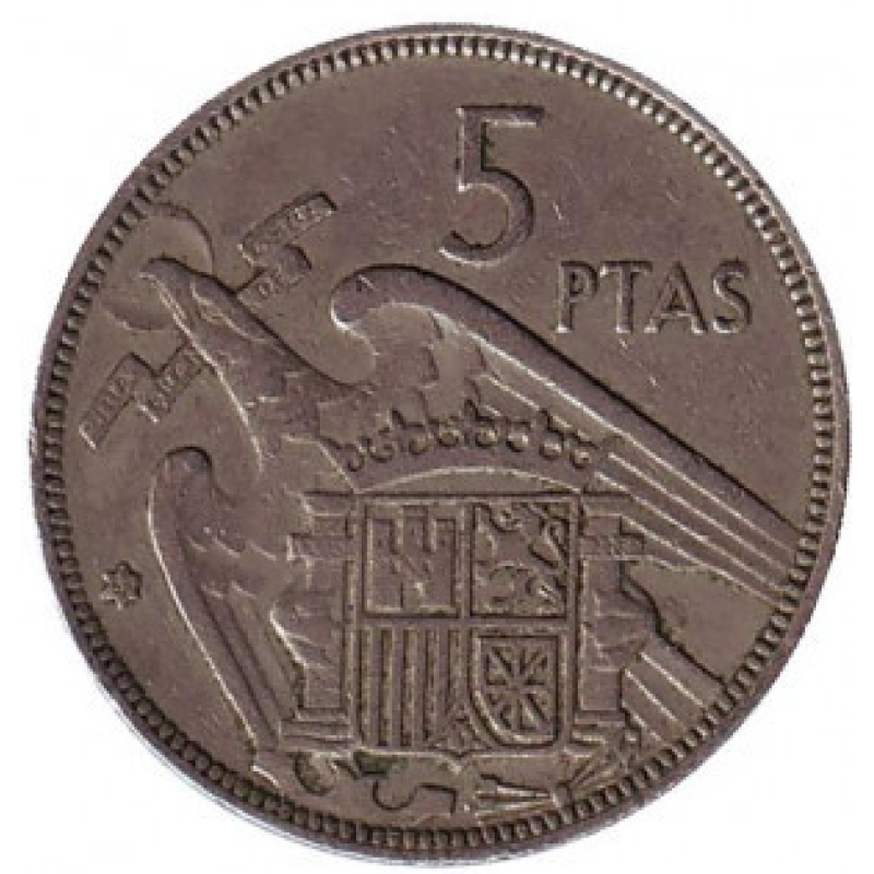Монета 5 песет. 1957 рік, Іспанія. (Г) Монета 5 песет. 1957 рік, Іспанія. (Г)