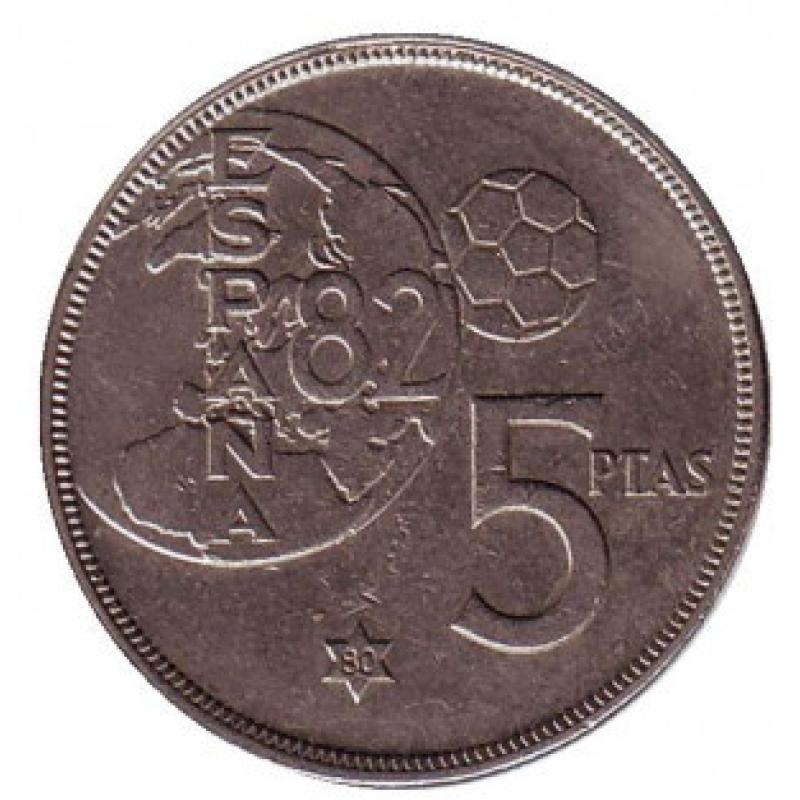 Чемпіонат світу з футболу 1982. Монета 5 песет. 1980 рік, Іспанія.(Г) Чемпіонат світу з футболу 1982. Монета 5 песет. 1980 рік, Іспанія.(Г)