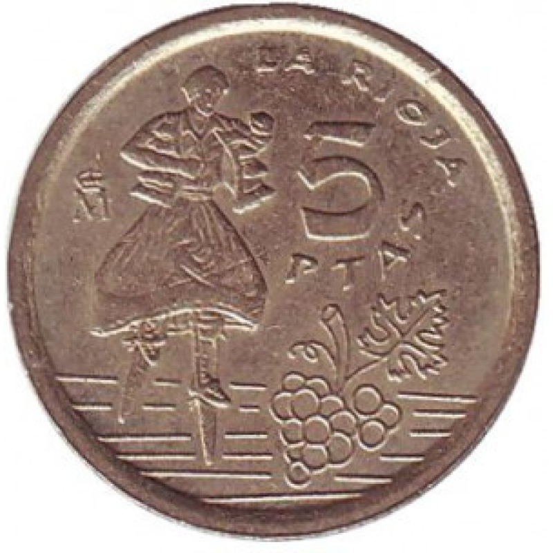 Ріоха. Монета 5 песет. 1996 рік, Іспанія.(Г) Ріоха. Монета 5 песет. 1996 рік, Іспанія.(Г)