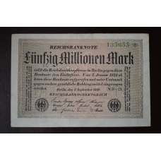 Німеччина 50000000 марок(50 мільйонів) 1923 р(Р-1)3