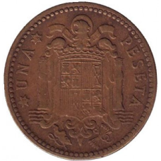 Монета 1 песета. 1947,53 рік, Іспанія.(Г)