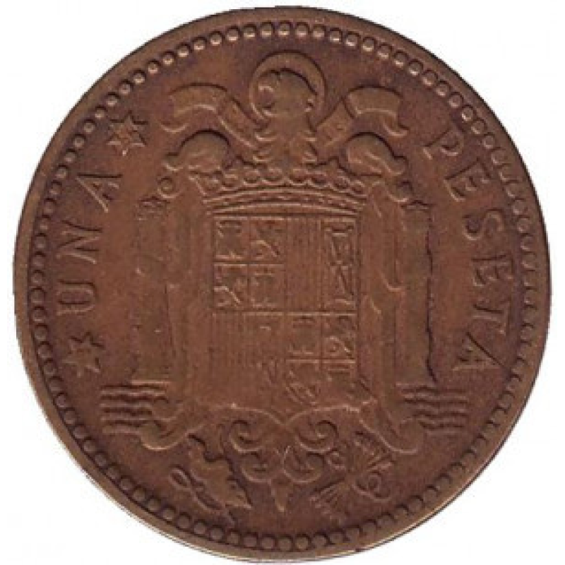 Монета 1 песета. 1947,53 рік, Іспанія.(Г) Монета 1 песета. 1947,53 рік, Іспанія.(Г)