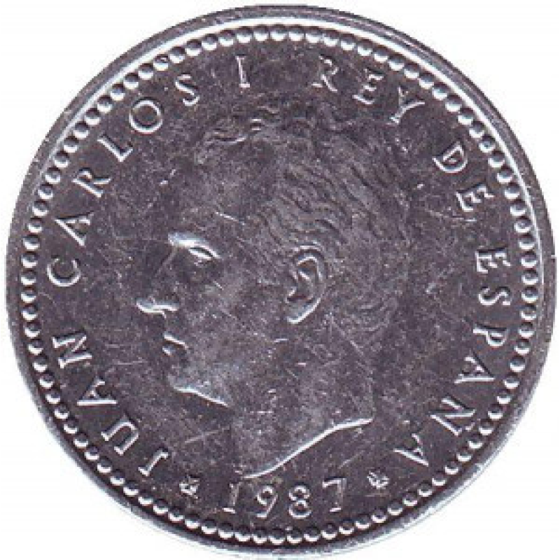 Монета 1 песета. 1985,86,87 рік, Іспанія.(Г) Монета 1 песета. 1985,86,87 рік, Іспанія.(Г)