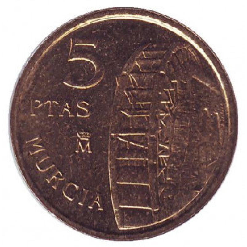 Мурсія. Монета 5 песет. 1999 рік, Іспанія.(Г) Мурсія. Монета 5 песет. 1999 рік, Іспанія.(Г)