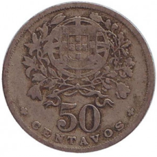 Монета 50 сентаво. 1928,29,30,64,67 рік, Португалія.(Г)