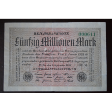 Німеччина 50000000 марок(50 мільйонів) 1923 р(Р-1)1