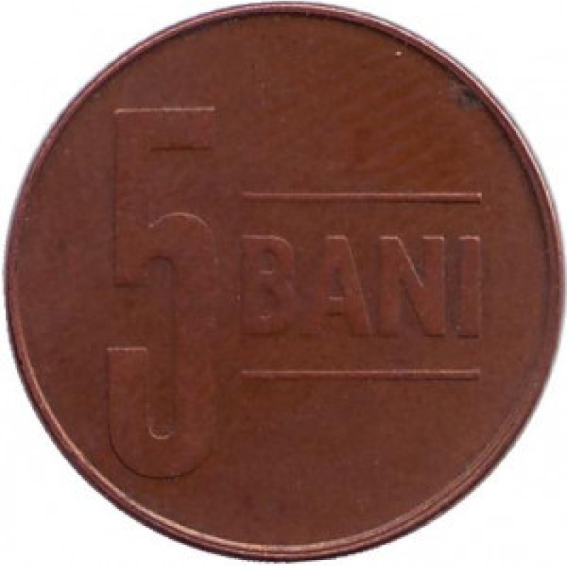 Монета 5 лазні. 2005-17 рік, Румунія. (Г)