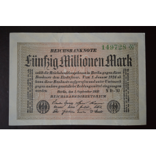Німеччина 50000000 марок(50 мільйонів) 1923 р(Р-1)2