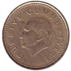 Монета 2500 лір. 1993 рік, Туреччина. (Г)