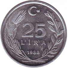 Монета 25 лір. 1974,88 рік, Туреччина.(Г)