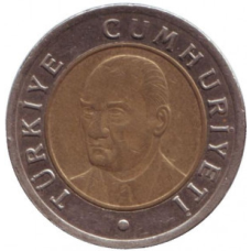 Мустафа Кемаль Ататюрк. Монета 1 нова ліра. 2005,06,08 рік, Туреччина.(Г)