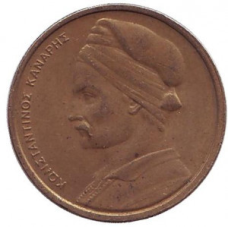 Монета 1 драхма. 1976,78,80,82,87 рік, Греція.(Г)