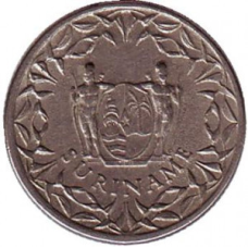 Монета 10 центів. 1966,74,78,87,88 рік, Сурінам.(БК)