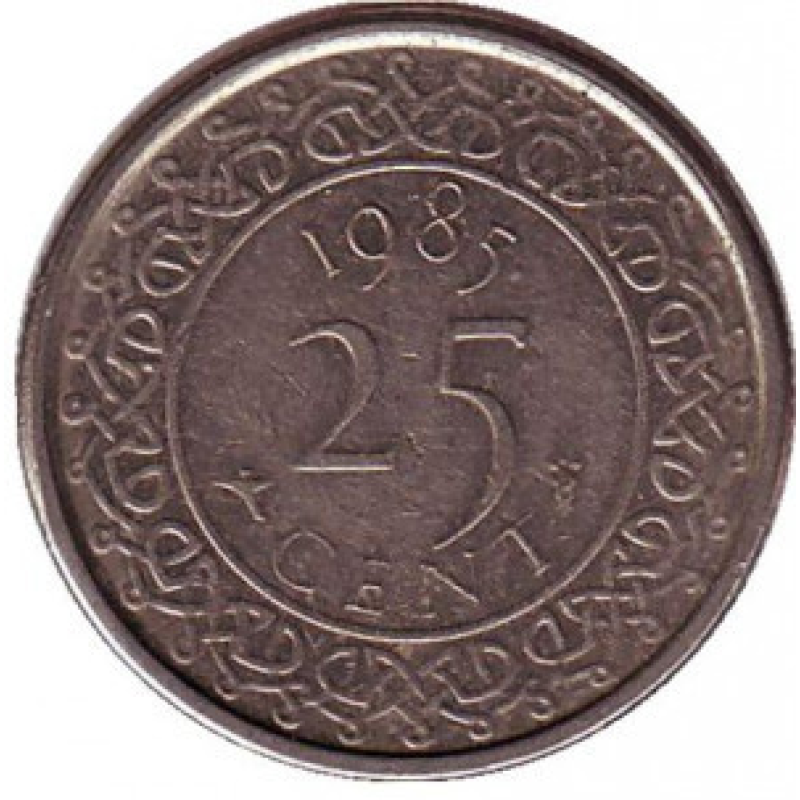 Монета 25 центів. 1985 рік, Сурінам.(БК) Монета 25 центів. 1985 рік, Сурінам.(БК)