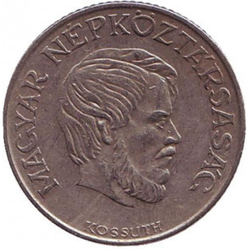 Монета 5 форинтів. 1979,84,85 рік, Угорщина.. (АЕ) Монета 5 форинтів. 1979,84,85 рік, Угорщина.. (АЕ)