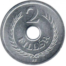 Монета 2 філера. 1963 рік, Угорщина. (АЕ)