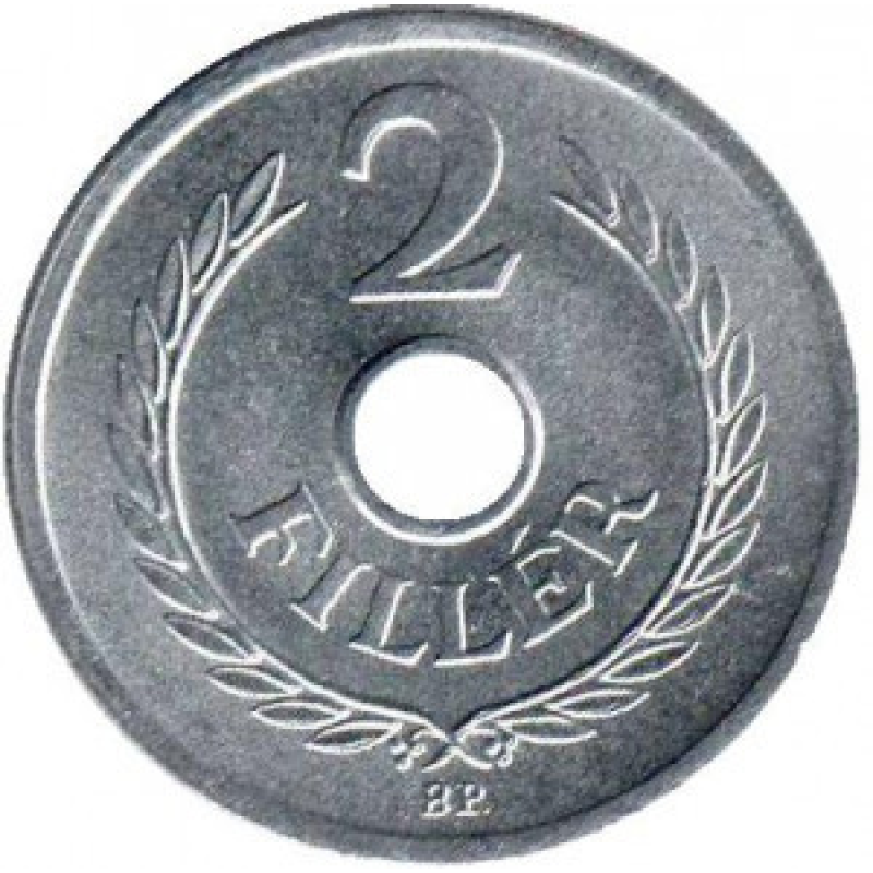Монета 2 філера. 1963 рік, Угорщина. (АЕ) Монета 2 філера. 1963 рік, Угорщина. (АЕ)