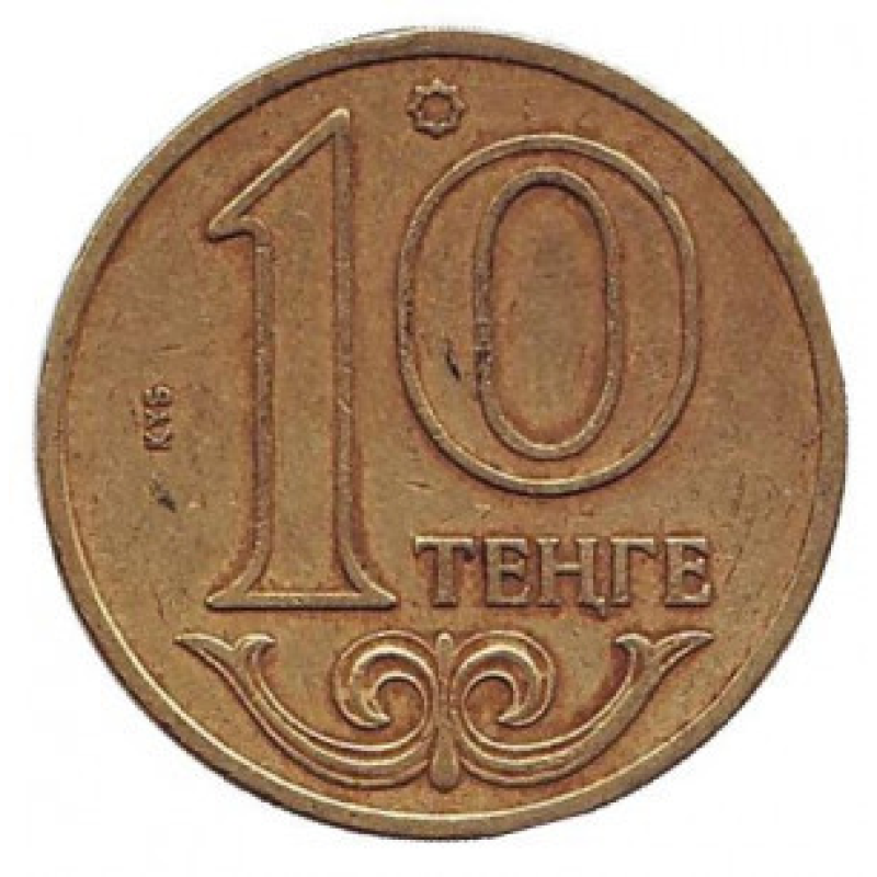 Монета 10 тенге, 2006 рік, Казахстан. (АЕ) Монета 10 тенге, 2006 рік, Казахстан. (АЕ)