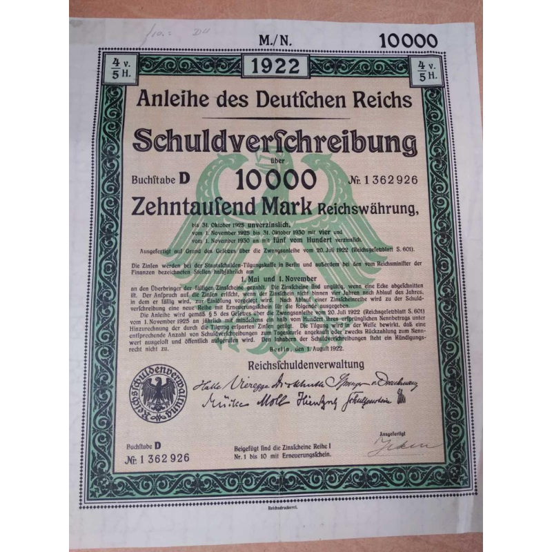 Акція. Німеччина. 1922 рік 10000 Марок (5 - 44)