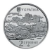 Монета Іван Айвазовський 2 грн.