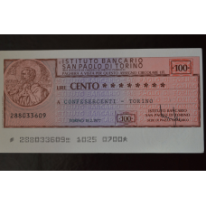 Чек. Італія 100 Лір 1976год (ЧК-1) ЛОТ 36