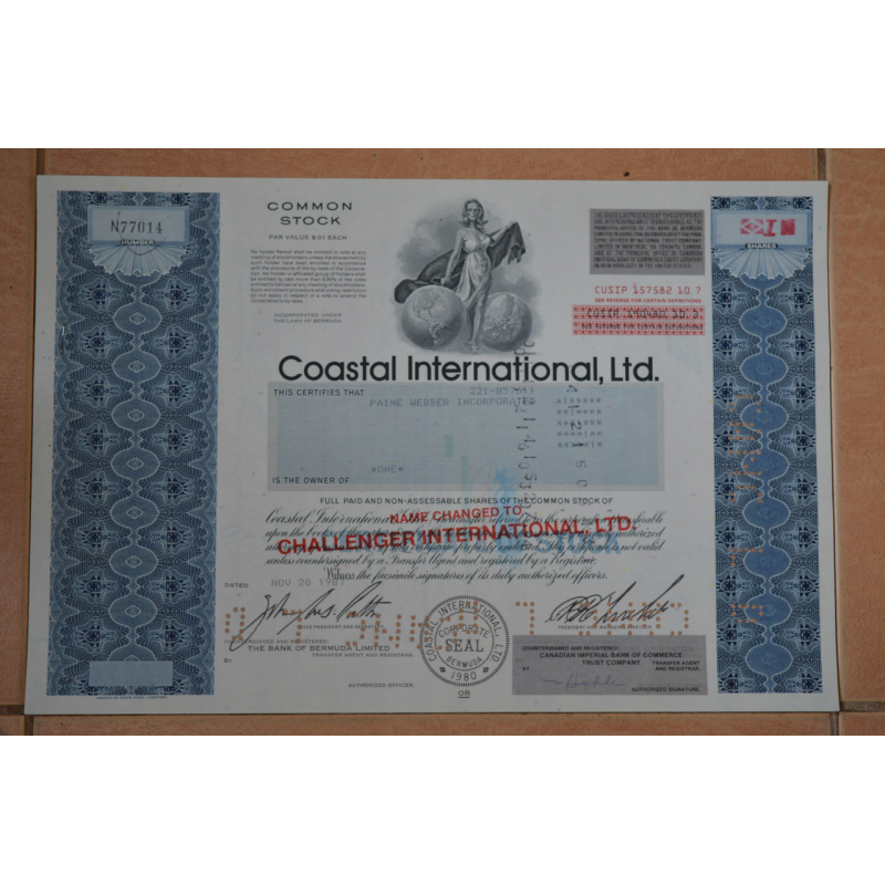 Акція. США. 1987 рік №77014 (Р-1.44) Акція. США. 1987 рік №77014 (Р-1.44)