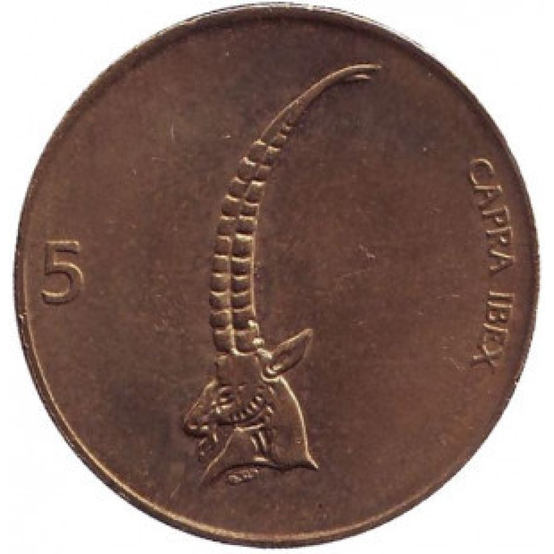 Альпійський козел (Ібекс). Монета 5 толарів. 1996,98 рік, Словенія. (БЕ) Альпійський козел (Ібекс). Монета 5 толарів. 1996,98 рік, Словенія. (БЕ)