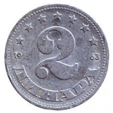 Монета 2 динара. 1953,63 рік, Югославія.(В)