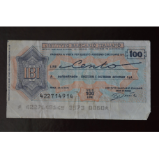 Чек. Італія 100 Лір 1976год (ЧК-1) ЛОТ 28
