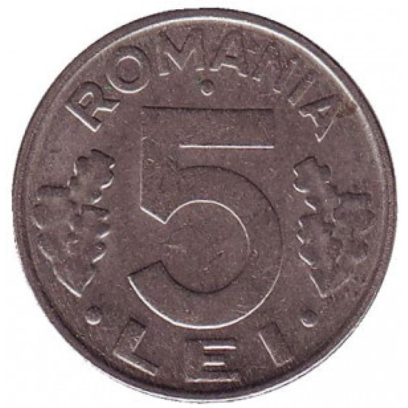 Монета 5 лей. 1994 рік, Румунія.(Г)