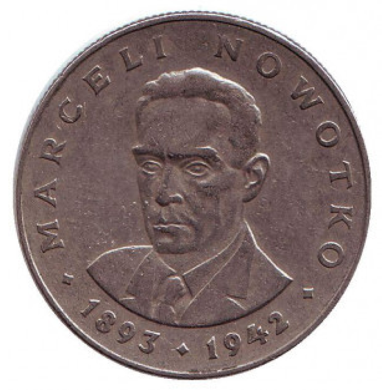 Марцель Новотко. Монета 20 злотих. 1975 рік, Польща.(В) Марцель Новотко. Монета 20 злотих. 1975 рік, Польща.(В)